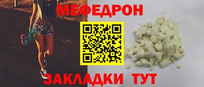 герыч Коломна