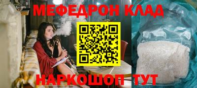 кокс Будённовск