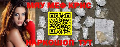 кокс Будённовск