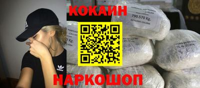 хмурый Когалым