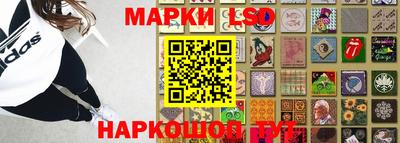 кокс Будённовск