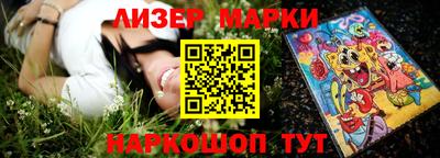 кокс Будённовск