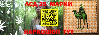 метамфетамин Бугуруслан