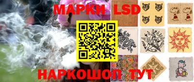 метамфетамин Бугуруслан