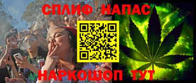 метамфетамин Бугуруслан