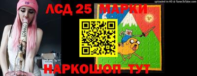 метамфетамин Бугуруслан