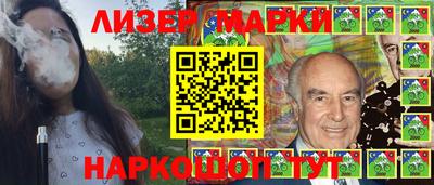 метамфетамин Бугуруслан
