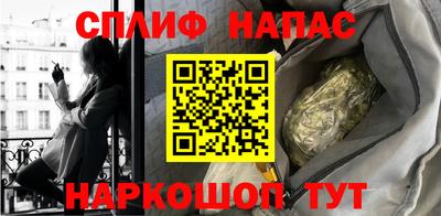 мдпв Бузулук