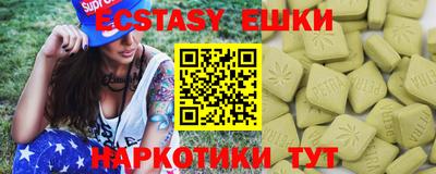 кокс Будённовск