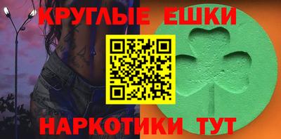 кокс Будённовск
