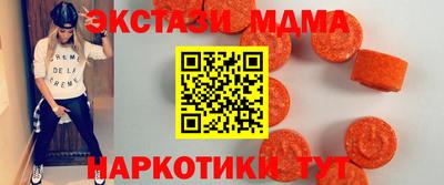 кокс Будённовск