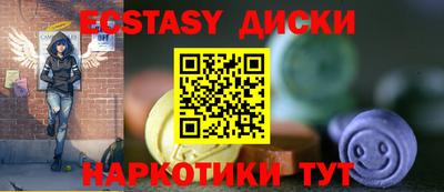 мдпв Бузулук