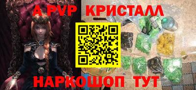 мдпв Бузулук