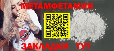 мдпв Бузулук