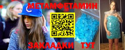 мдпв Бузулук