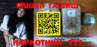 кокс Будённовск