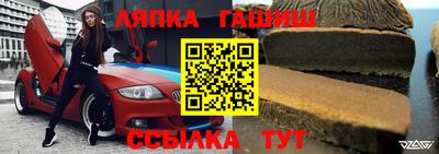 кокс Будённовск