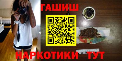 кокс Будённовск